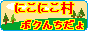 ɂɂ